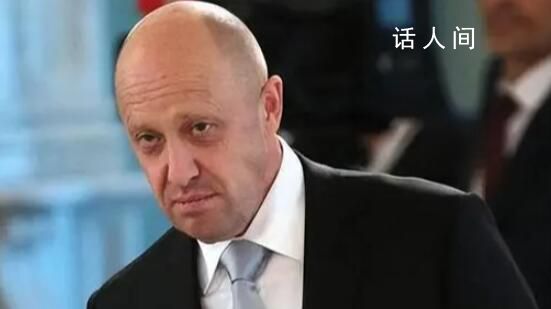 普里戈任確認死于墜機 10名遇難者身份均已確認