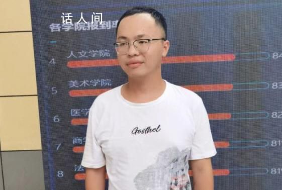 男子掛科退學10年后再上大學 徐萬奇個人資料介紹