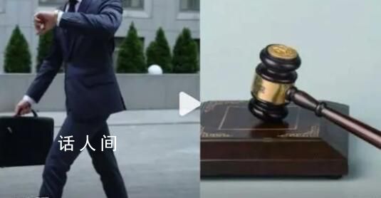 女子試用期上班遲到25次被辭退 多次遲到的行為違反了基本的勞動紀律