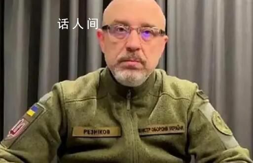 烏克蘭防長:瓦格納已經支離破碎