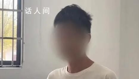 男子聽信出國月賺百萬下飛機被勸返 法官送你三條防詐錦囊