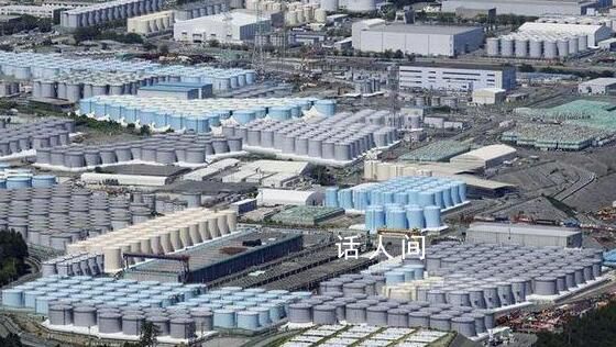 東電債臺高筑恐到2064財(cái)年才能還清 股價暴跌近七成