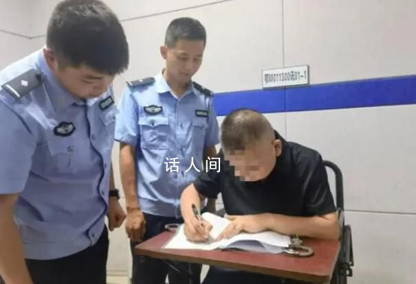 男子不會(huì)電腦被電詐公司當(dāng)豬仔轉(zhuǎn)賣 稱只怪自己天下沒有免費(fèi)的午餐