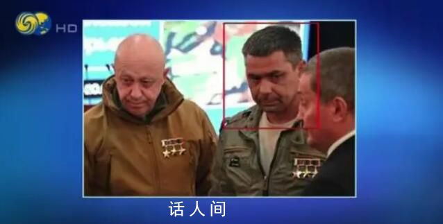 指揮官葉利扎羅夫疑已成瓦格納領袖 之前負責戰斗工作和瓦格納士兵的訓練工作