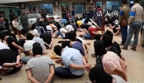 學(xué)生被拐騙緬甸 家人花了20萬(wàn)贖回