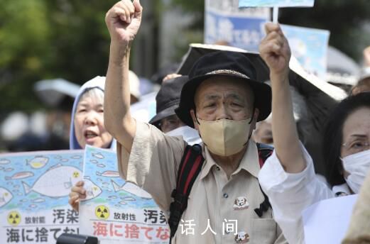 應對日本核污染水排海 國內多地出手