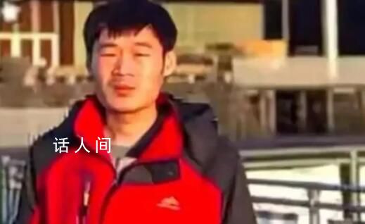 博士被困緬甸:因業績不好被轉賣