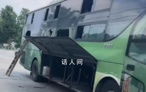 大巴起火致7歲女孩燒傷在ICU救治 女孩臉上身上都被燒傷傷情較為嚴重
