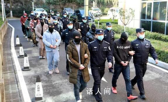 緬北電詐真相:95%的人是自愿