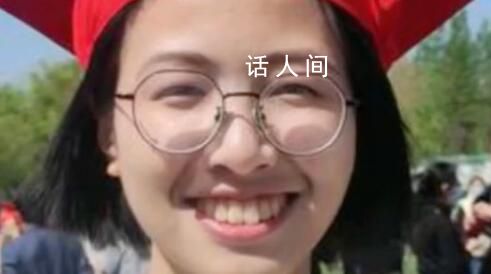 女生高考結(jié)束遇車禍身亡 肇事者發(fā)聲