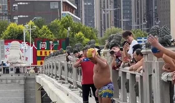 天津大爺跳水火出圈 文旅局回應
