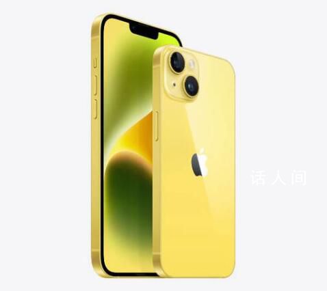 曝蘋(píng)果iPhone15系列9月22日開(kāi)售 網(wǎng)友：錢(qián)包又要遭殃