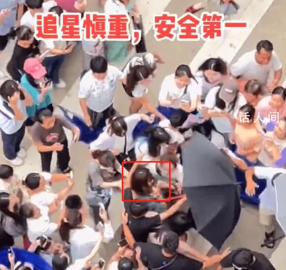 宋茜發(fā)文報(bào)平安 我沒(méi)事拍攝正常進(jìn)行