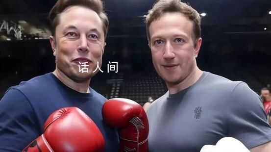 馬斯克直播自動駕駛?cè)ピ瞬窦?期間馬斯克戲言到扎克伯格家肉搏