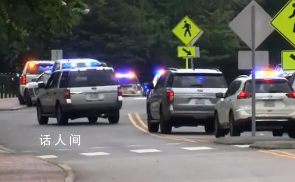 中國留美博士持槍襲擊校園致1死 事件中有一名教授死亡