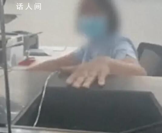 男子臨下班到銀行辦業(yè)務(wù)被指不講理 系員工個(gè)人行為