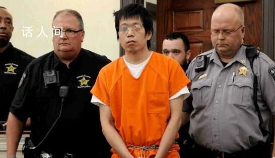 齊太磊被控一級謀殺 和在校非法持槍