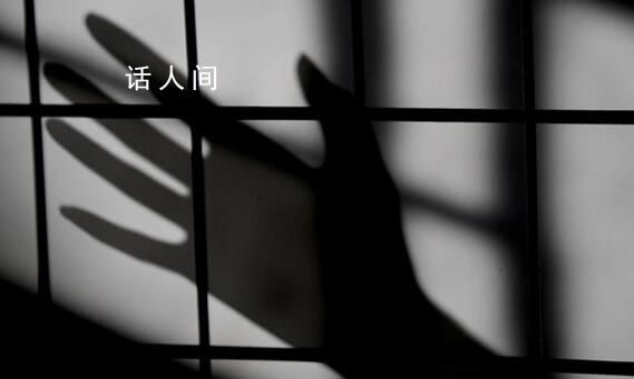 看守所管教的生意經:20元煙賣120