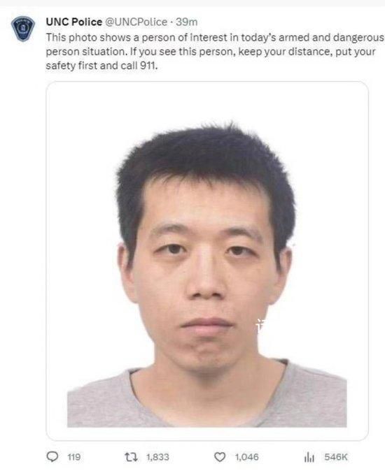 博士槍殺導師:3年間父母先后去世