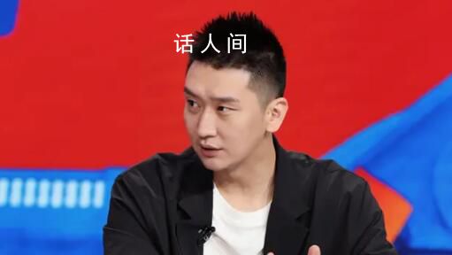 孫悅批男籃:為什么會那么不在乎
