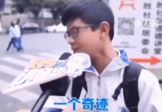 大型趕作業(yè)現(xiàn)場又來了 已成為全國開學(xué)前的統(tǒng)一姿勢