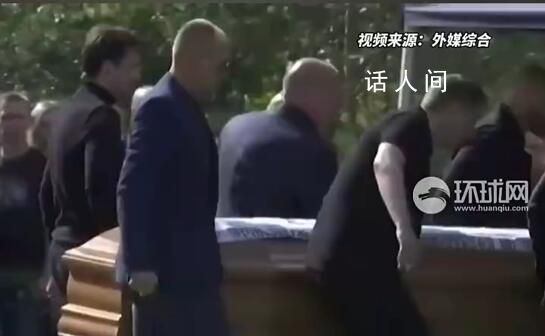 普里戈任墜亡2名嫌疑人浮出水面 普里戈任被葬父親墓旁