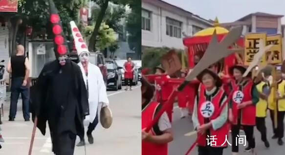 中元節市民扮黑白無常游街 為中元節增添了一抹獨特的風景