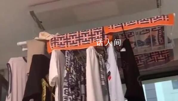 男子家新裝曬衣架必須夾子音控制 每天都有路人用異樣的眼神看著我