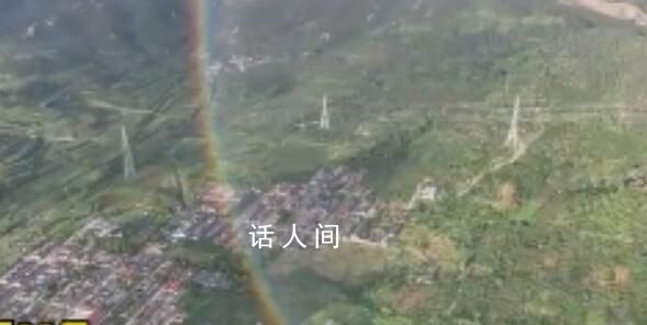 山東一地上空出現超大圓環彩虹 超級驚艷令人震撼