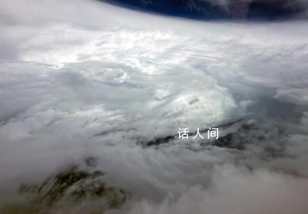 實(shí)拍臺(tái)風(fēng)“蘇拉”風(fēng)眼畫面 偵察蘇拉動(dòng)向