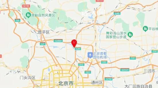 北京多區(qū)震感明顯 市民稱晃了4、5秒