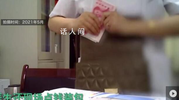 深圳全市10級(jí)狂風(fēng)將持續(xù)20小時(shí) 將給深圳帶來嚴(yán)重風(fēng)雨影響