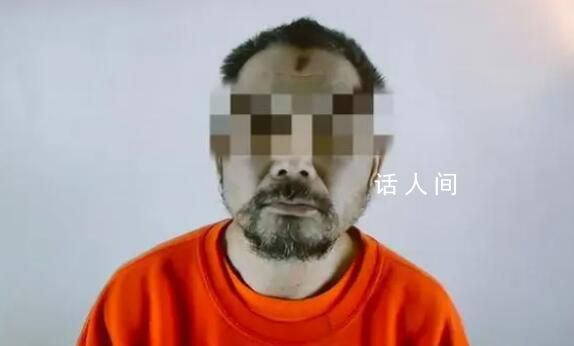 中國男子被控謀殺新西蘭失蹤女同胞 更多細節曝光