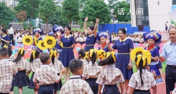 2023年小學入學人數達近年峰值 第一批二孩上小學了
