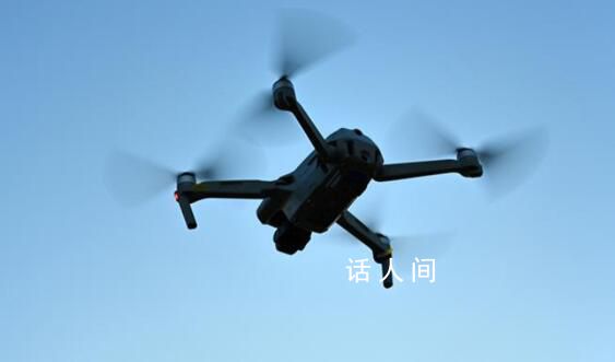 官方回應國企3億買無人機:或有違規(guī)