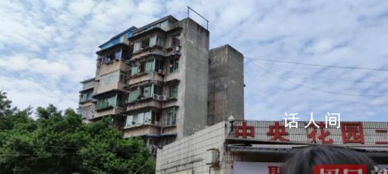 萬人老小區欲自拆重建 99%業主同意