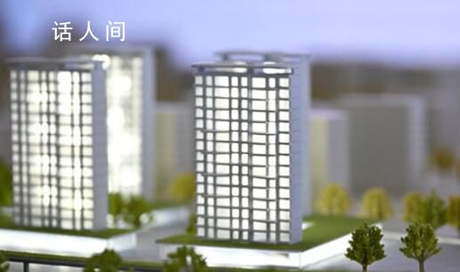 北京樓市波瀾泛起:中介電話狂轟