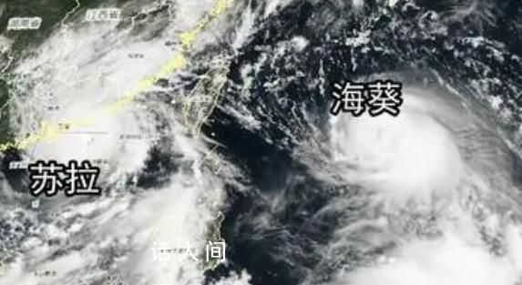 一個臺風剛登陸另一個臺風又來了 中央氣象臺發布臺風紅色預警
