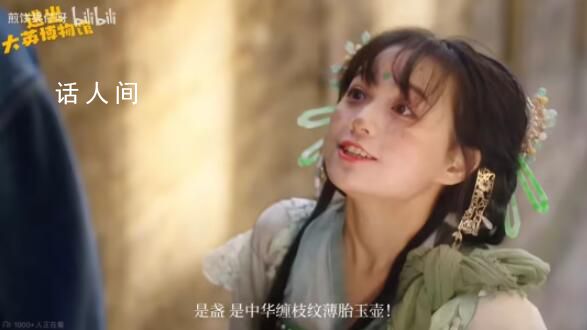 沒有中國(guó)人能笑著走出大英博物館 短劇《逃出大英博物館》就成為全網(wǎng)爆款