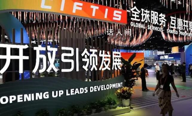 服貿會是對外開放的重要平臺 將進一步促進沙中雙邊貿易往來