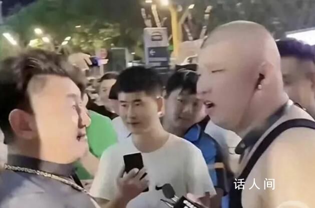 媒體盤點今年被禁的5個一線網紅