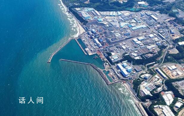 日本首相岸田文雄被檢舉 涉嫌空置建筑浸毀和業(yè)務(wù)過失致死