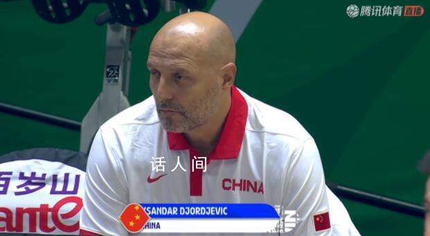 曝男籃慘敗CBA高層將調(diào)整 中國男籃放出新消息
