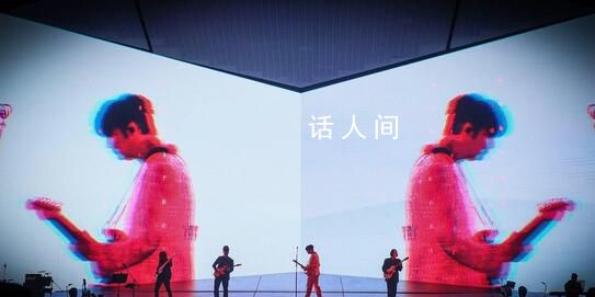 李榮浩演唱會(huì)講話(huà)時(shí)嘴里進(jìn)了只蚊子 又離譜又搞笑