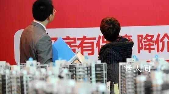 “認(rèn)房不認(rèn)貸”下北京看房量大增 48小時(shí)不打烊72小時(shí)隨時(shí)定房