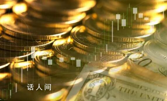 專家稱A股遍地黃金沒人撿 A股市場眾多行業(yè)都是一個(gè)遍地黃金的狀態(tài)