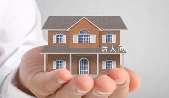 專家稱開發商趁機漲價不可取 多樓盤連夜調價