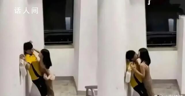 擺拍女業主壁咚外賣員博主道歉 引發全網熱議