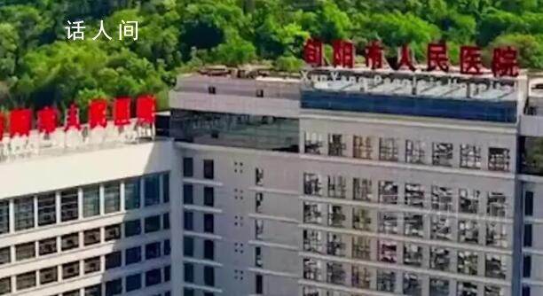 醫院規定到齡不續聘 官方回應