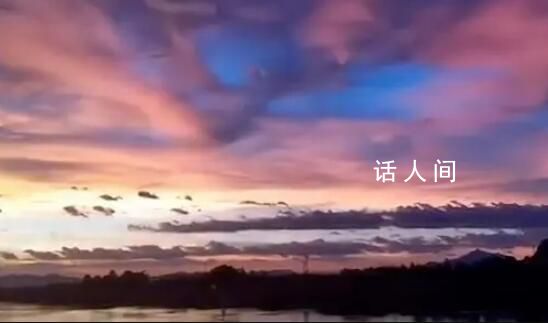 福建多地出現(xiàn)夢(mèng)幻晚霞 吸引了眾多游客和當(dāng)?shù)鼐用竦哪抗?></em><span>福建多地出現(xiàn)夢(mèng)幻晚霞 吸引了眾多游客和當(dāng)?shù)鼐用竦哪抗?/span></a></li>
                
                <li><a href=